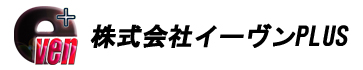 株式会社イーヴンPLUS